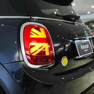 Mini Cooper Countryman S E ALL4 1.5 (Híb.)