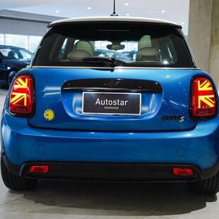 Mini Cooper Countryman S E ALL4 1.5 (Híb.)