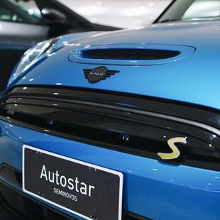 Mini Cooper Countryman S E ALL4 1.5 (Híb.)