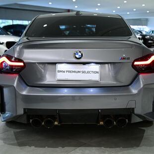 Bmw M2 3.0 Turbo (Aut.)