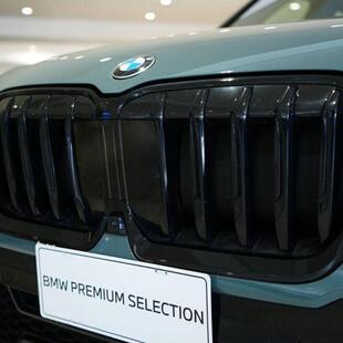 Bmw X1 sDrive20i M Sport 2.0 Turbo (Aut.)