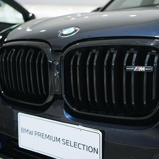 Bmw X3 M40i 3.0 Turbo V6 Aut.