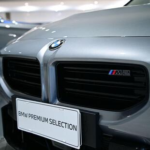 Bmw M2 3.0 Turbo (Aut.)