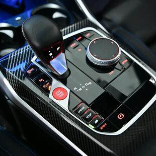 Bmw M2 3.0 Turbo (Aut.)