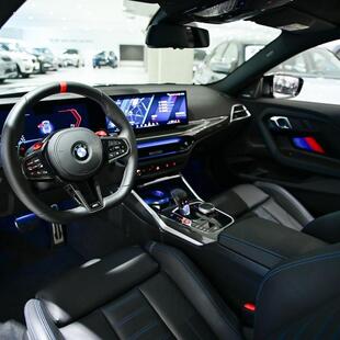 Bmw M2 3.0 Turbo (Aut.)