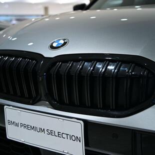 Bmw 320i M Sport 2.0 Turbo (Aut.)