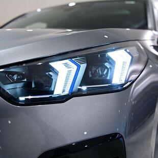 Bmw iX2 xDrive30i M Sport (Aut.) (Elétrico)