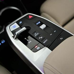 Bmw iX2 xDrive30i M Sport (Aut.) (Elétrico)