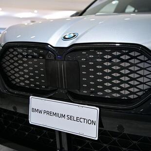 Bmw iX2 xDrive30i M Sport (Aut.) (Elétrico)