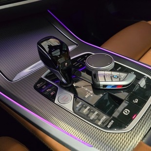 Bmw X5 xDrive45e M Sport 3.0 Turbo (Aut.) (Híb.)