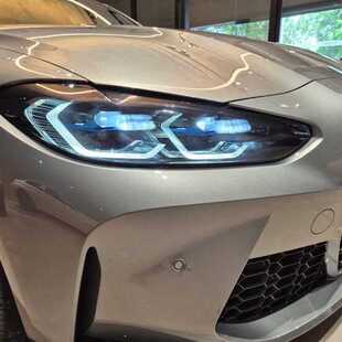 Bmw M3 Competition 3.0 Turbo (Aut.)