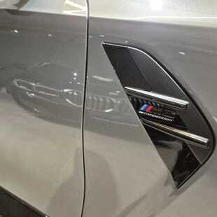 Bmw M3 Competition 3.0 Turbo (Aut.)