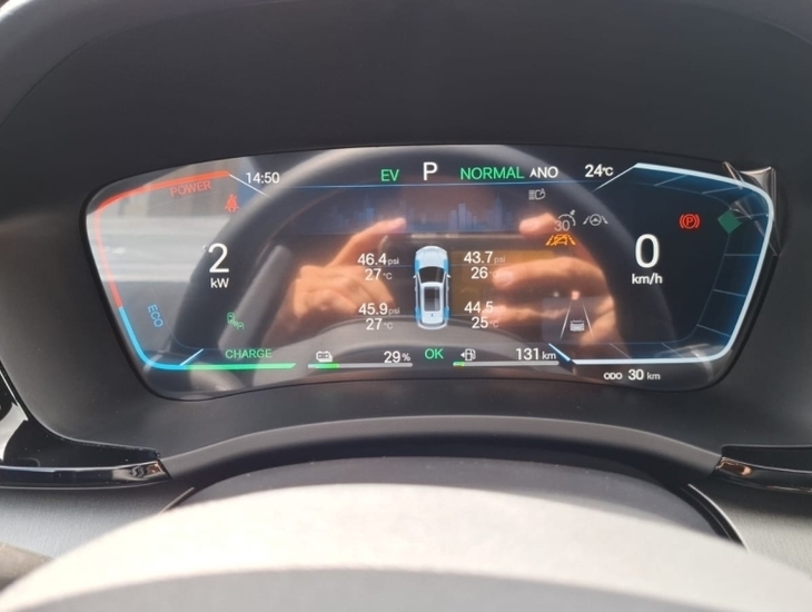 galeria SONG PLUS PREMIUM