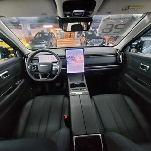 Jaecoo 7 1.5 TGDI PHEV LUXURY DHT