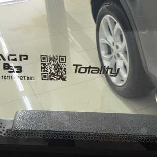 Land Rover Discovery Sport Sp. HSE 2.0 TB 240cv Die. Aut