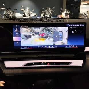 Bmw 530e M Sport 2.0 Turbo (Aut.) (Híb.)