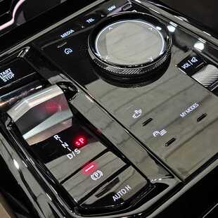 Bmw 530e M Sport 2.0 Turbo (Aut.) (Híb.)