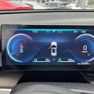 Byd SONG PRO 1.5 DM-I HÍBRIDO GS AUTOMÁTICO