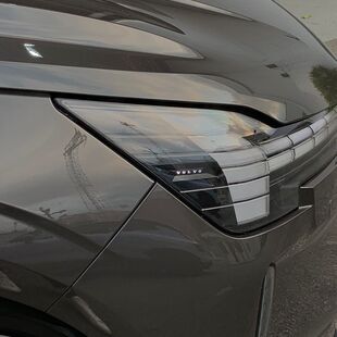 Volvo EX90 Twin Ultra P8