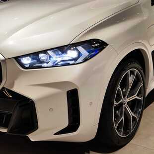 Bmw X5 xDrive50e M Sport 3.0 Turbo (Aut.) (Híb.)
