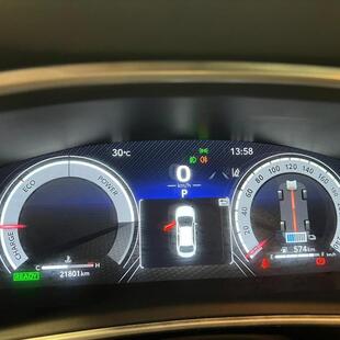 Toyota COROLLA 1.8 VVT-I HYBRID FLEX ALTIS PREMIUM CVT