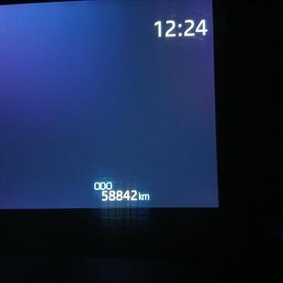 Toyota COROLLA CROSS 2.0 VVT-IE FLEX XRE DIRECT SHIFT