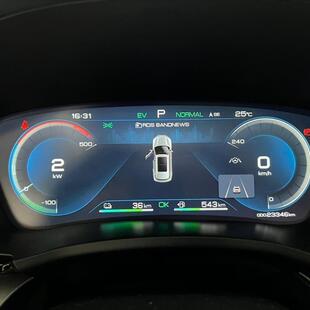 Byd SONG PLUS 1.5 DM-I HÍBRIDO AUTOMÁTICO