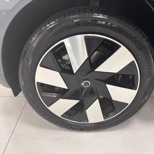 Volvo XC60 2.0 T8 RECHARGE ULTIMATE AWD GEARTRONIC