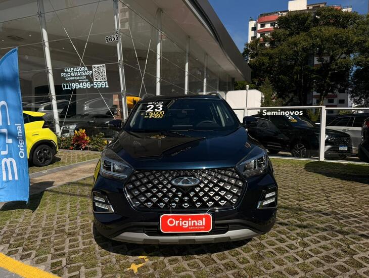 galeria Tiggo 5X Pro