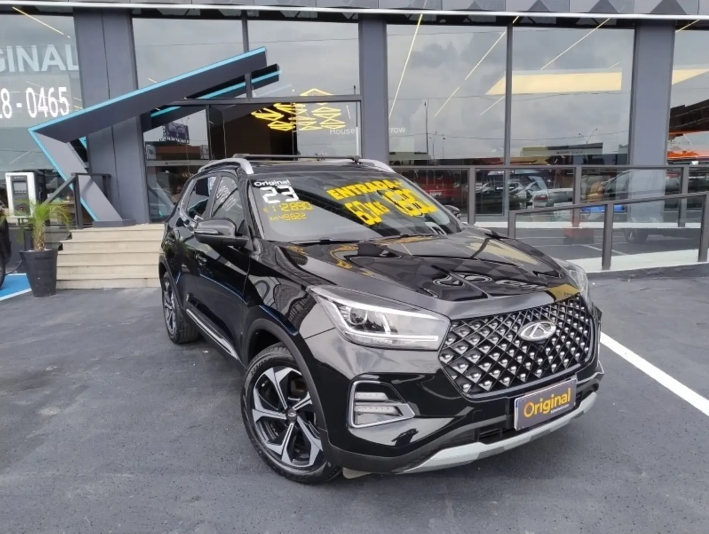 galeria Tiggo 5X Pro