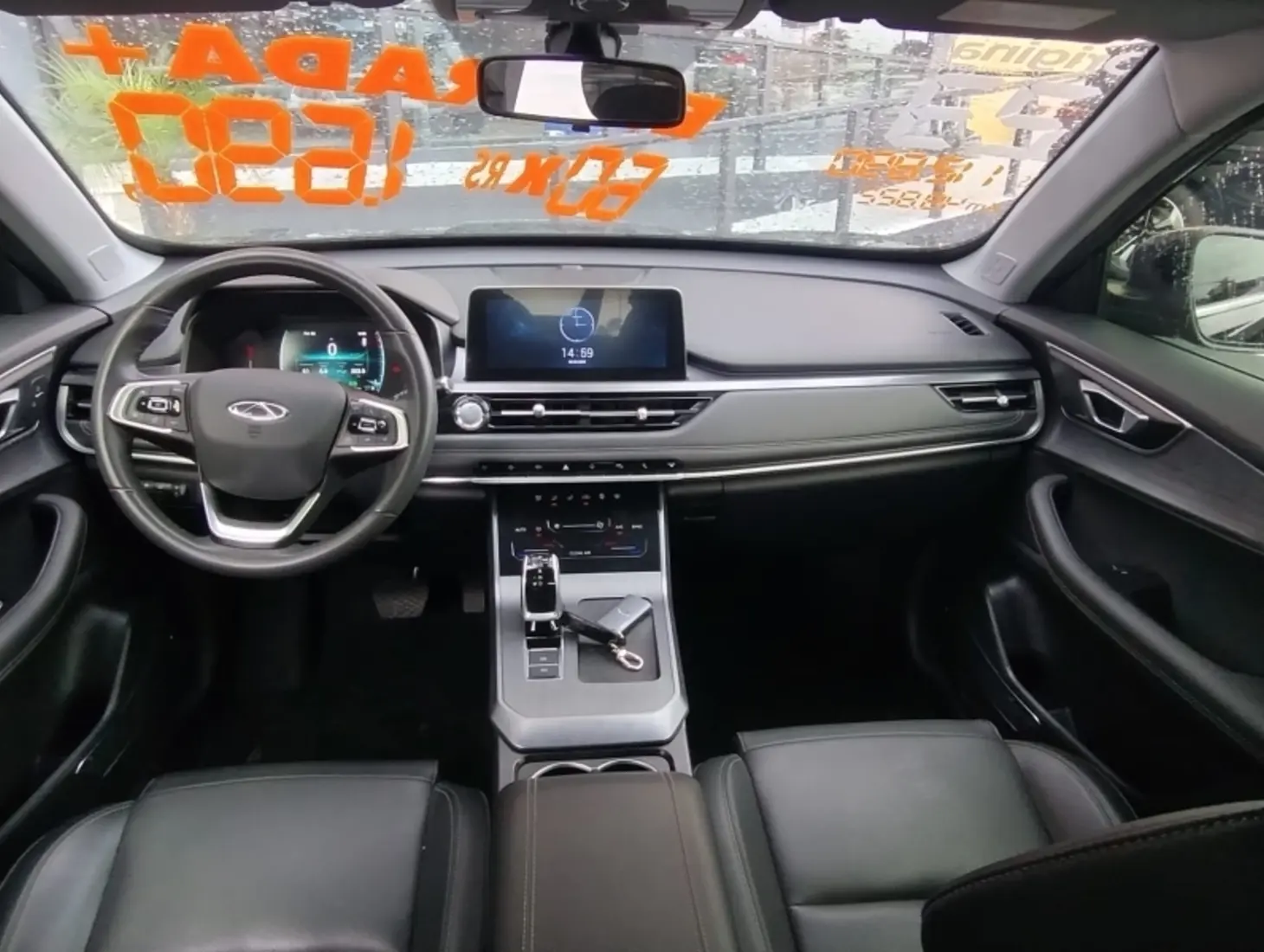 galeria Tiggo 5X Pro