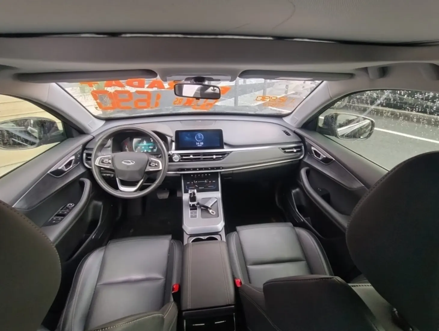 galeria Tiggo 5X Pro