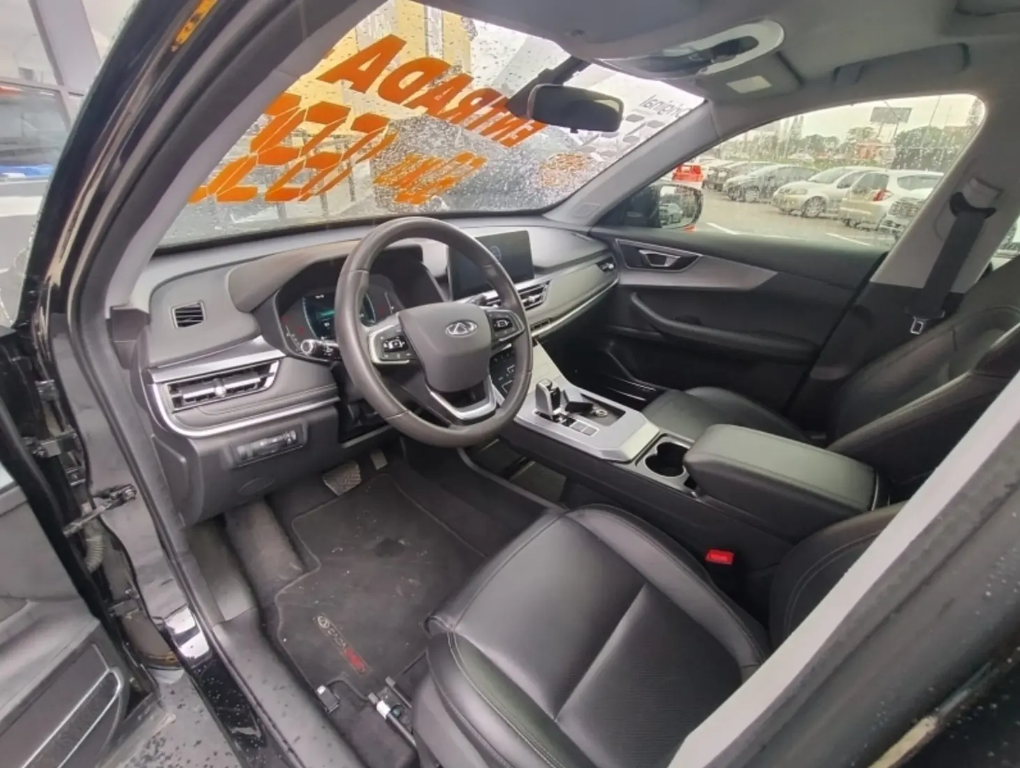 galeria Tiggo 5X Pro