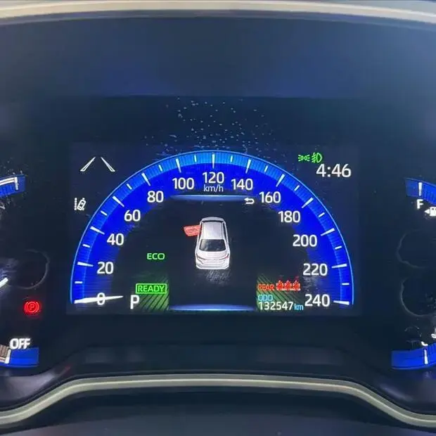 Toyota COROLLA 1.8 VVT-I HYBRID FLEX ALTIS PREMIUM CVT