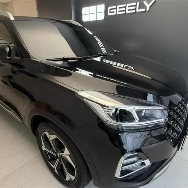 Caoa Chery TIGGO 5X PRO 1.5 VVT TURBO iFLEX CVT