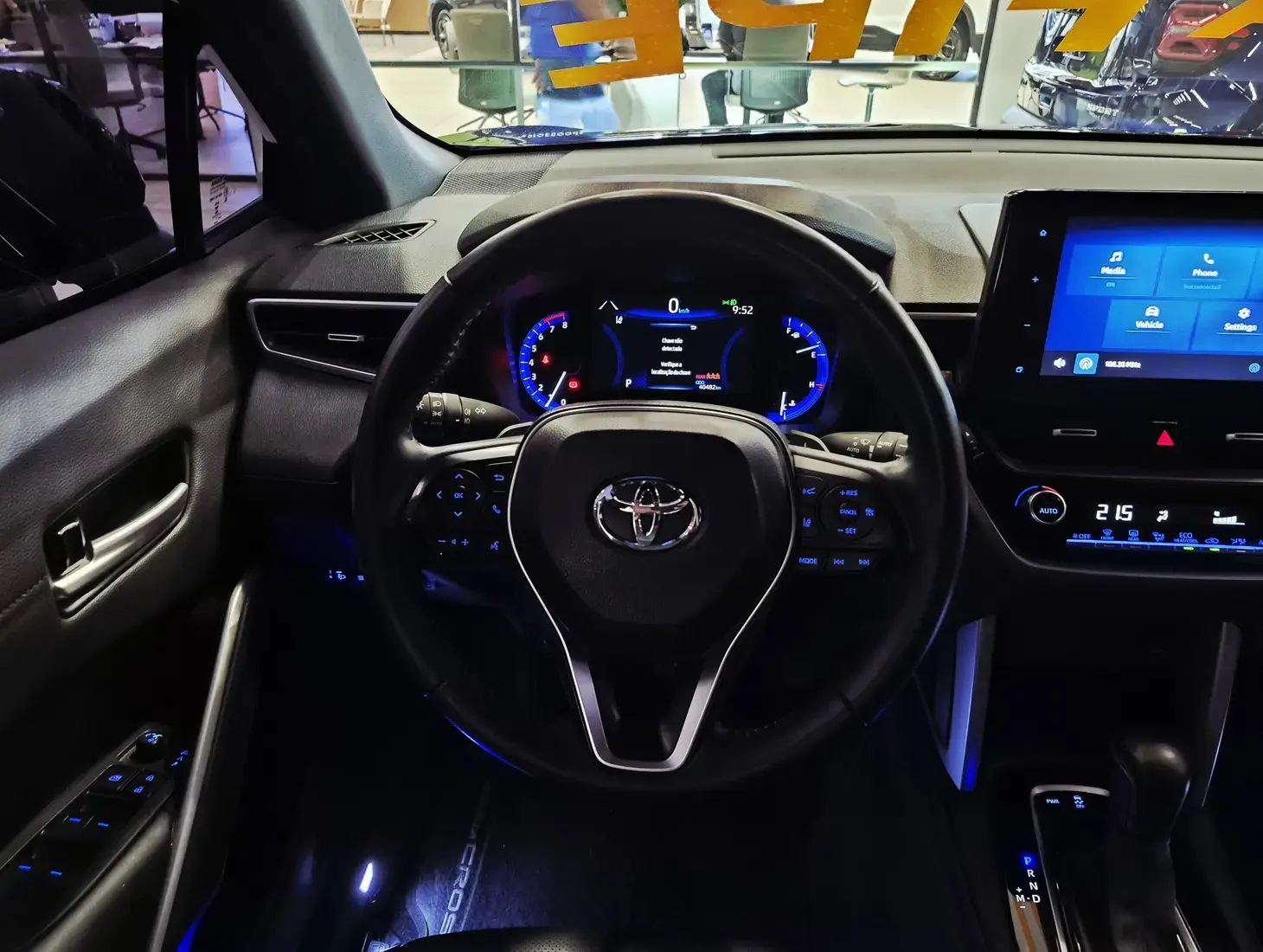 galeria COROLLA CROSS