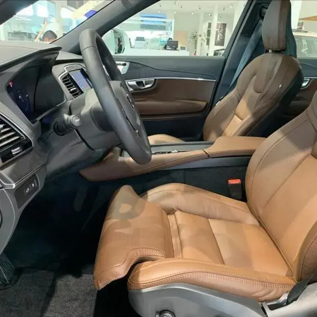 Volvo XC90 2.0 T8 Recharge Ultra AWD Geartronic