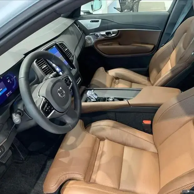 Volvo XC90 2.0 T8 Recharge Ultra AWD Geartronic