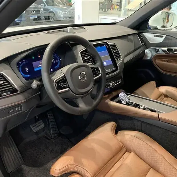 Volvo XC90 2.0 T8 Recharge Ultra AWD Geartronic