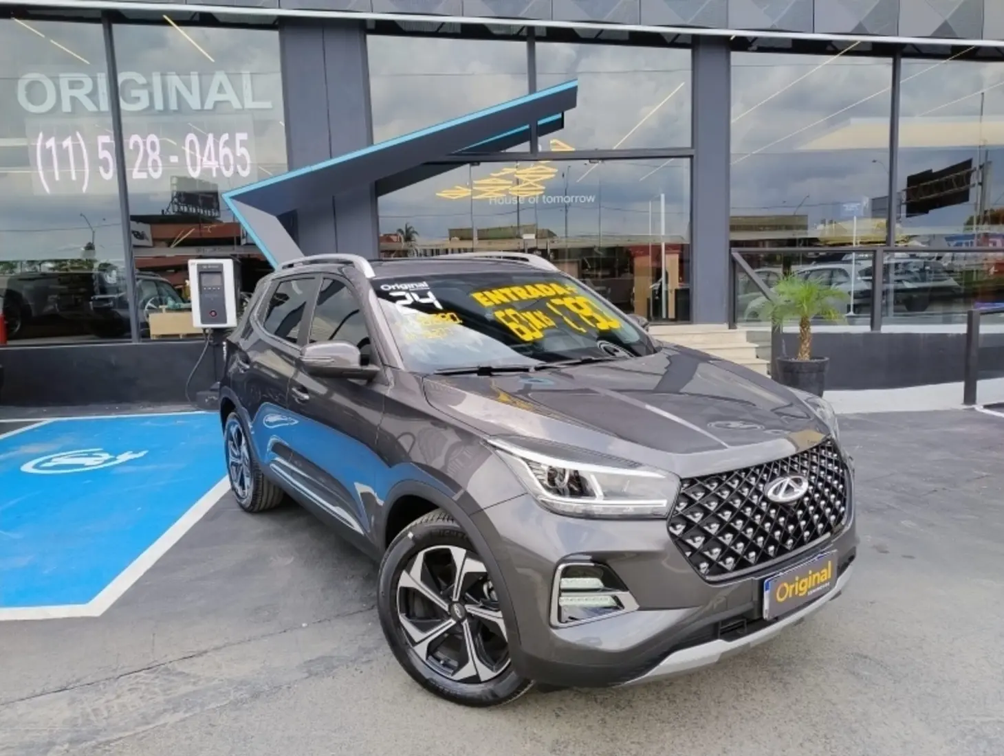 galeria Tiggo 5X Pro