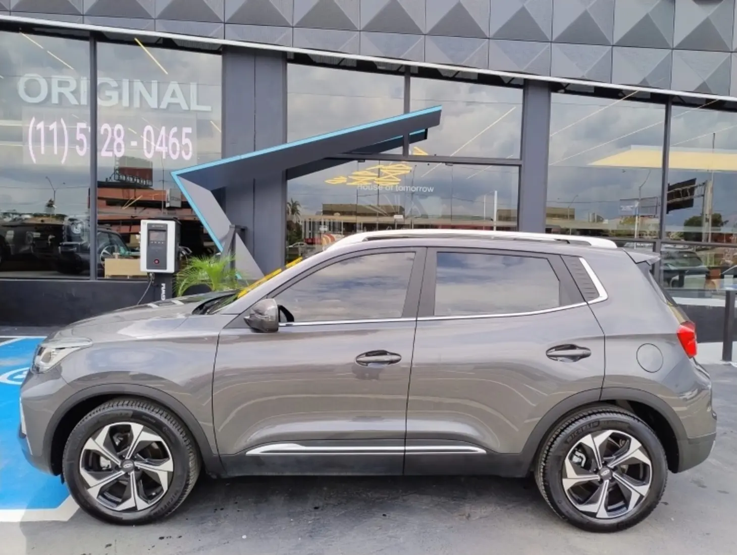 galeria Tiggo 5X Pro