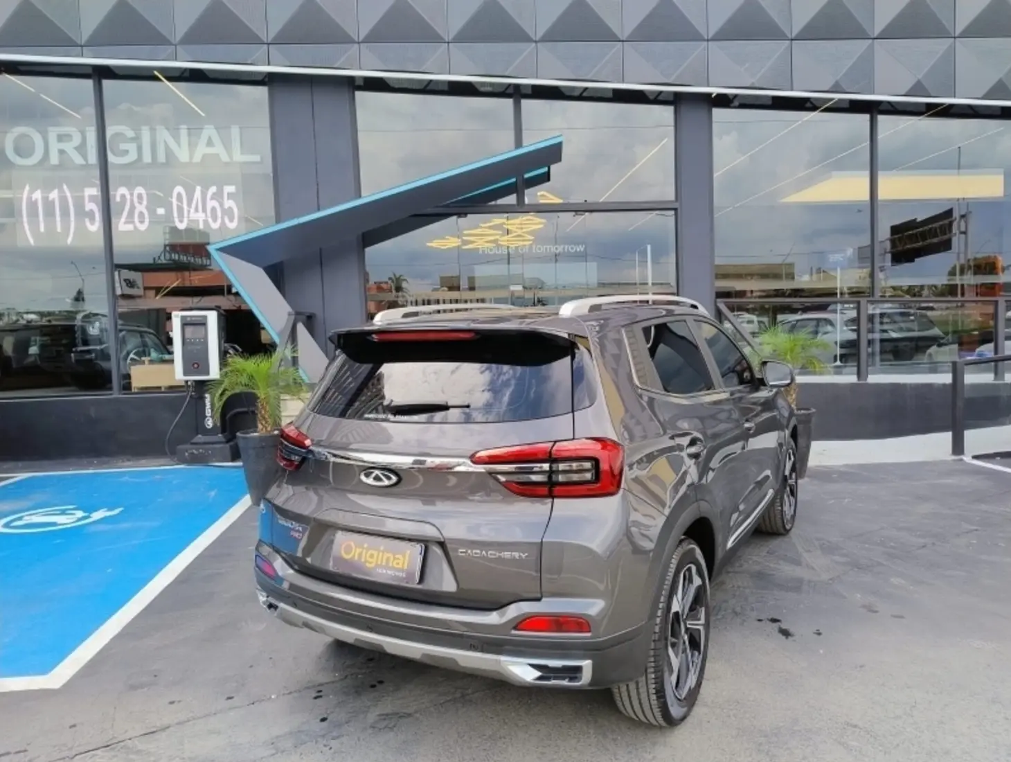 galeria Tiggo 5X Pro