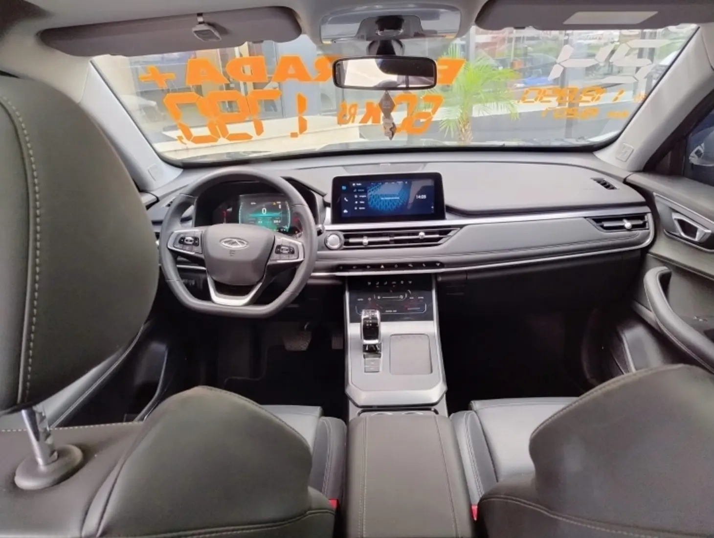 galeria Tiggo 5X Pro