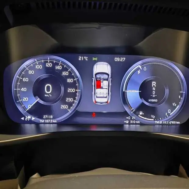 Volvo XC40 Inscription 1.5 T5 Hybrid AWD (Aut)