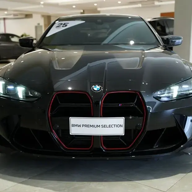 Bmw M4 CS Coupe 3.0 Bi-Turbo