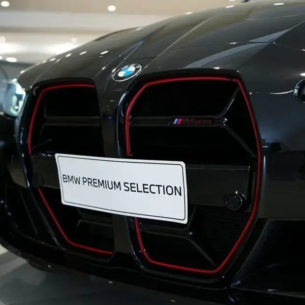 Bmw M4 CS Coupe 3.0 Bi-Turbo