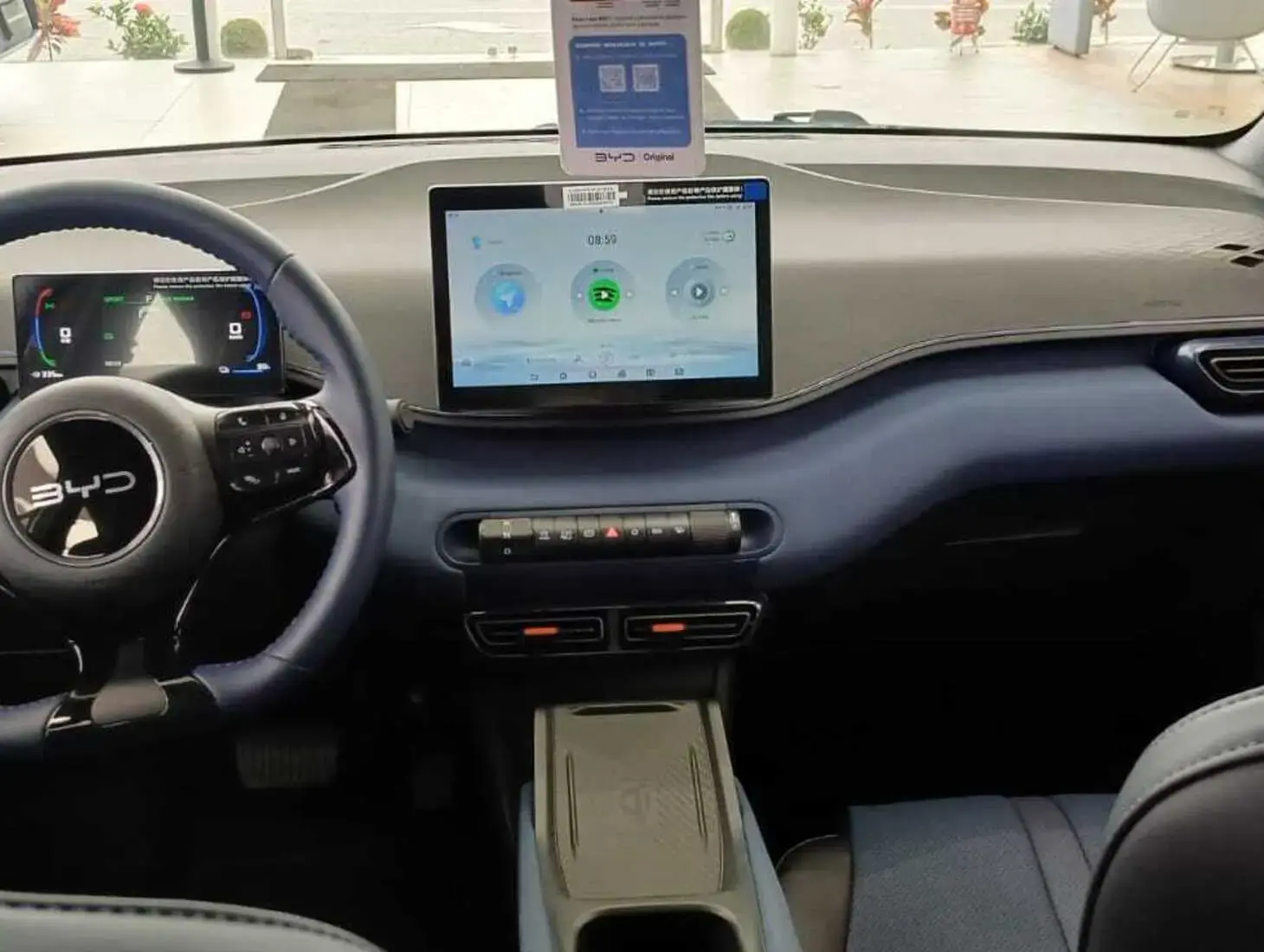 galeria Dolphin Mini