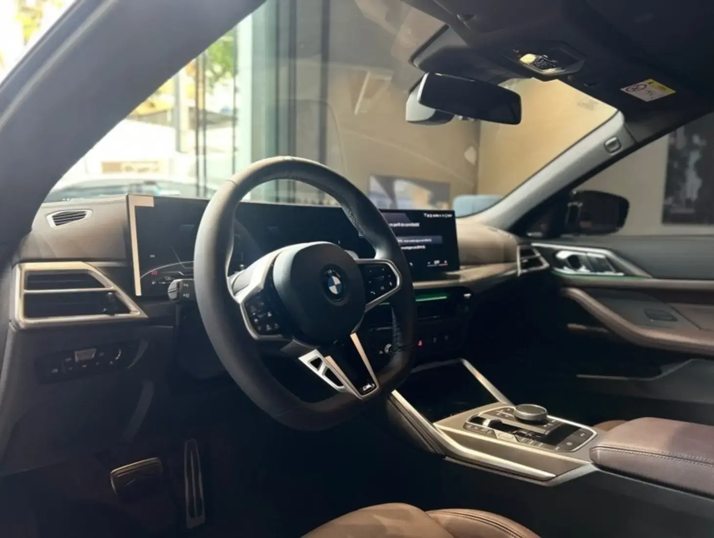 galeria 420i Cabriolet