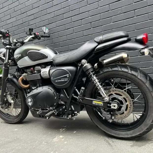 Triumph Street Scrambler 900