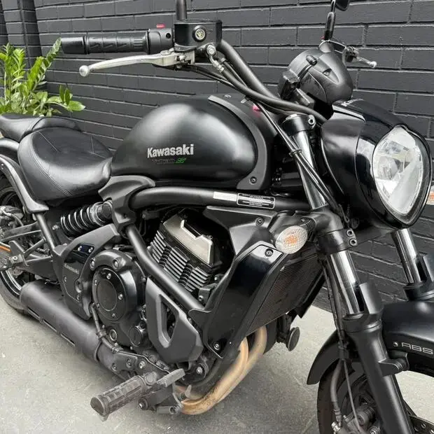 Kawasaki Vulcan S 650
